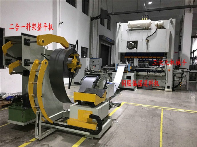 三次元機械手在家電沖壓自動化中的應用與優勢
